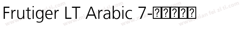 Frutiger LT Arabic 7字体转换